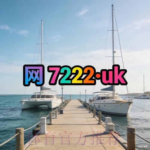 2026世界杯外围最新最新网址 2026世界杯外围最新最新网址